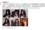 娱乐吃瓜结婚是真的吗,吃瓜群众热议，明星婚姻真相揭晓！